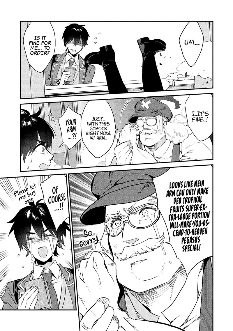 Kamiyama San No Kamibukuro No Naka Ni Wa 9 12