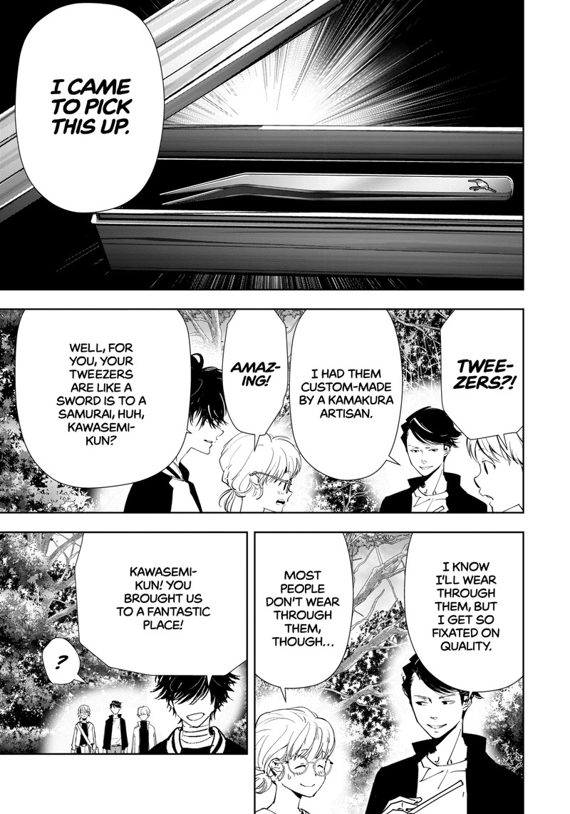 Kamonohashi Ron No Kindan Suiri 121 6