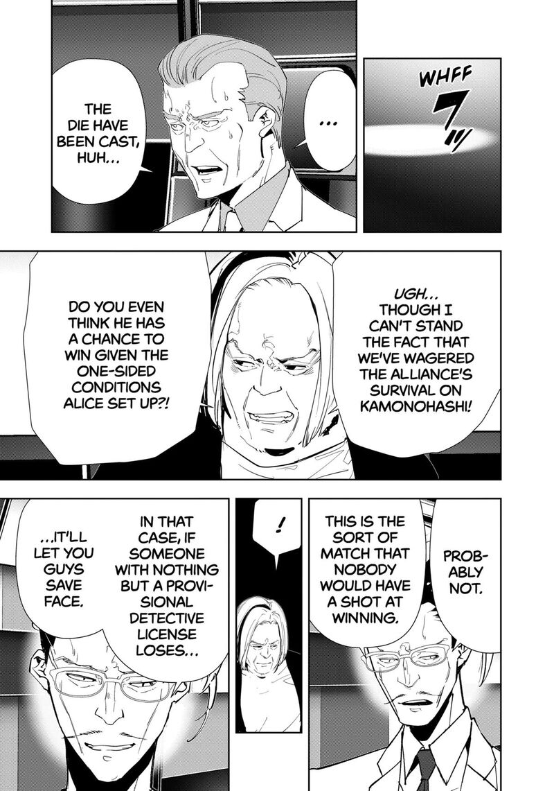 Kamonohashi Ron No Kindan Suiri 149 9