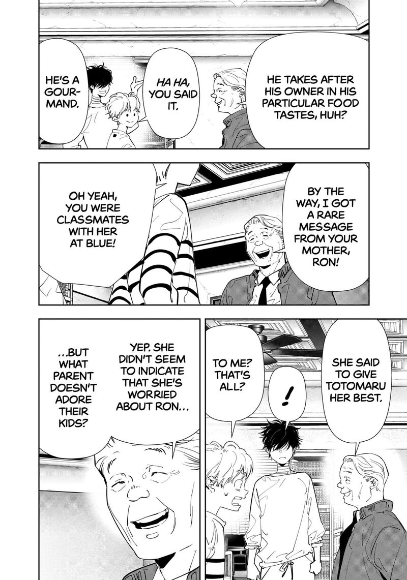 Kamonohashi Ron No Kindan Suiri 151 8