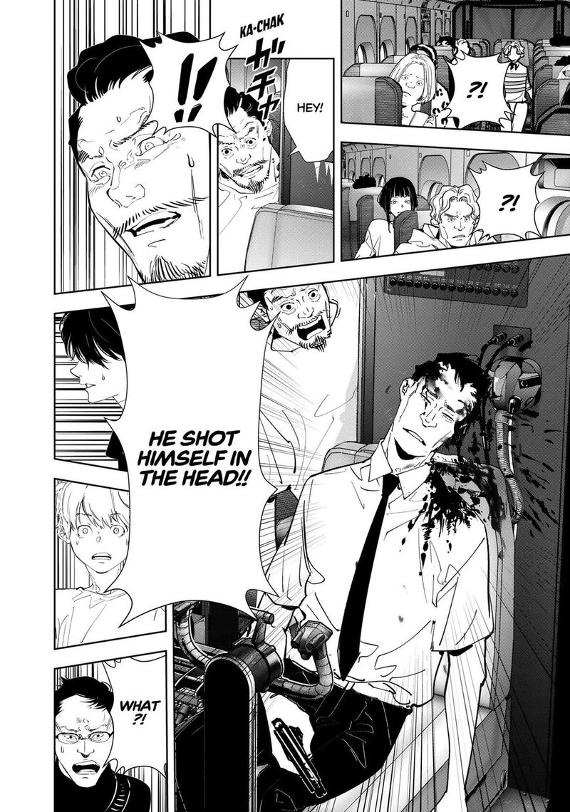 Kamonohashi Ron No Kindan Suiri 152 10