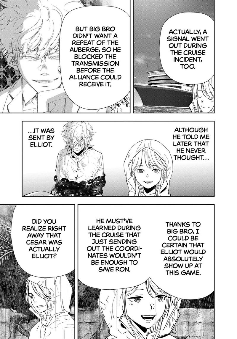 Kamonohashi Ron No Kindan Suiri 166 16