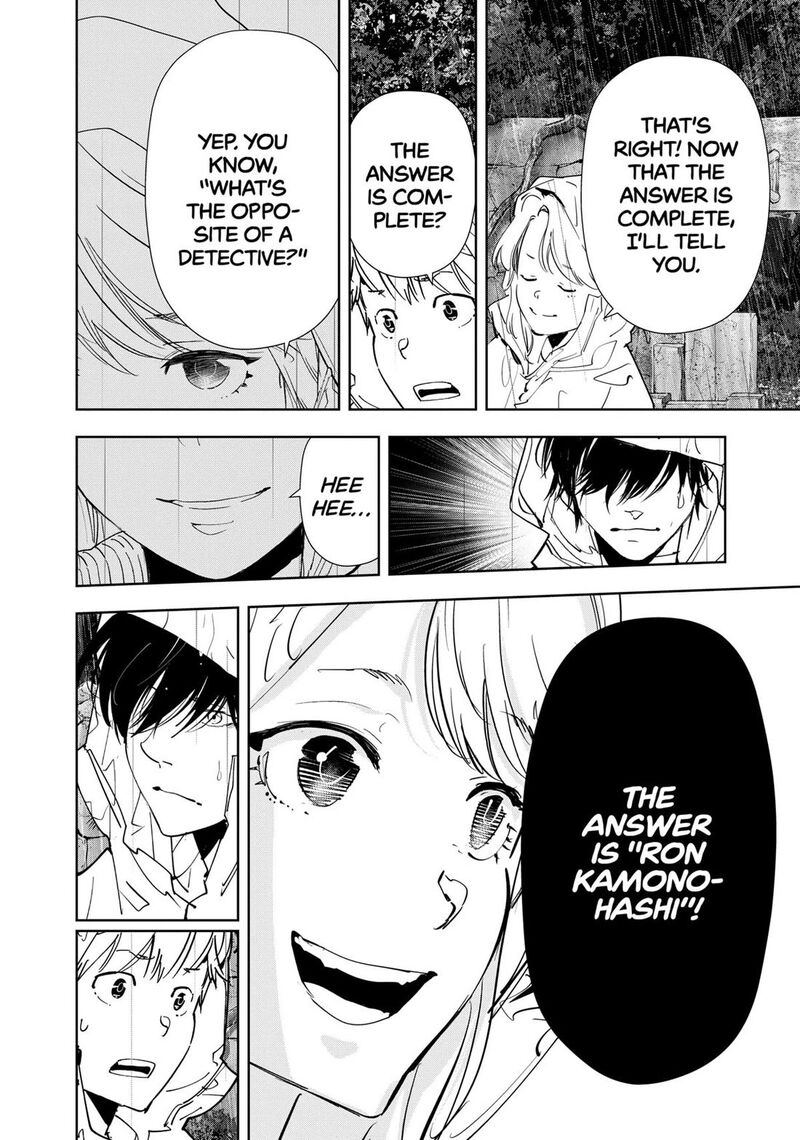 Kamonohashi Ron No Kindan Suiri 166 19