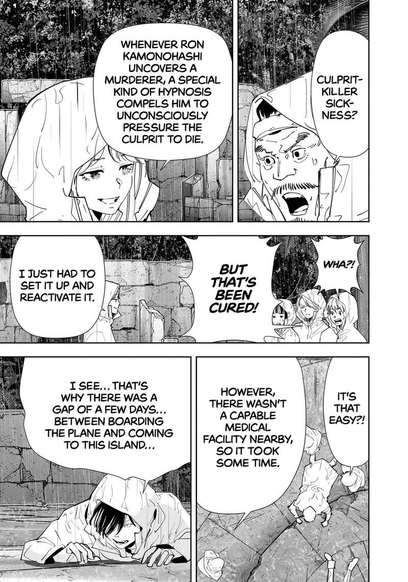 Kamonohashi Ron No Kindan Suiri 166 4