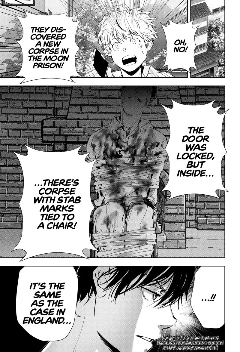 Kamonohashi Ron No Kindan Suiri 53 19