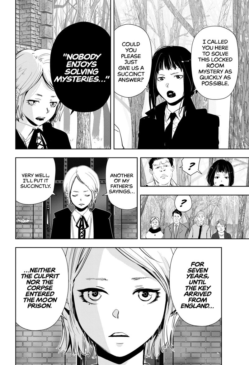 Kamonohashi Ron No Kindan Suiri 53 6