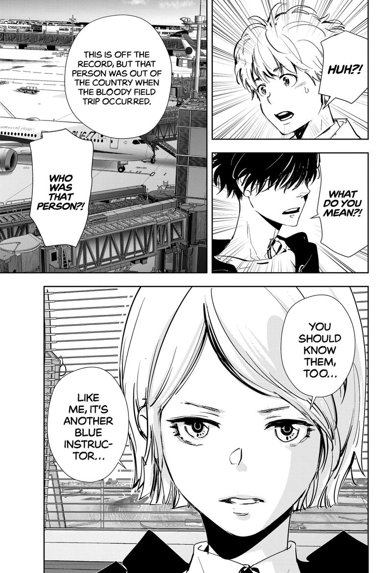 Kamonohashi Ron No Kindan Suiri 57 7