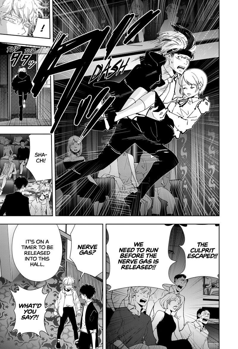 Kamonohashi Ron No Kindan Suiri 91 4