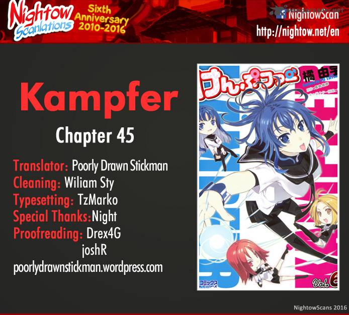 Kampfer 46 2