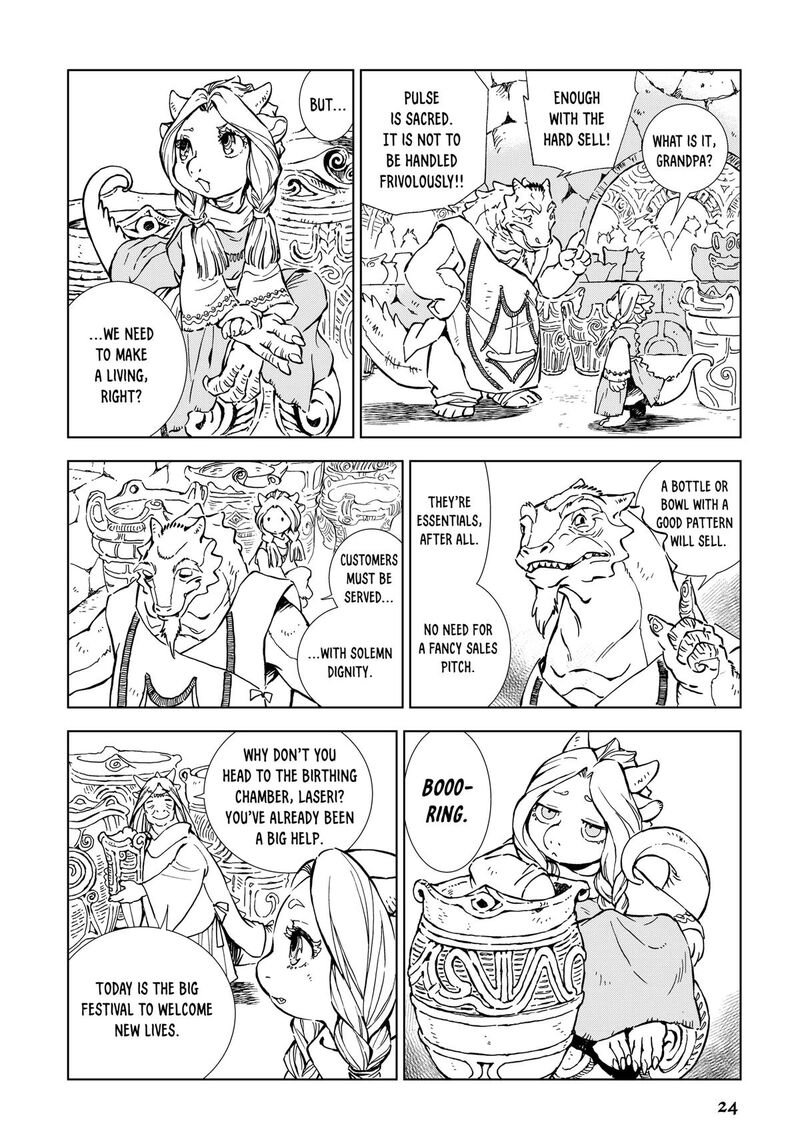 Kamudo 1 23