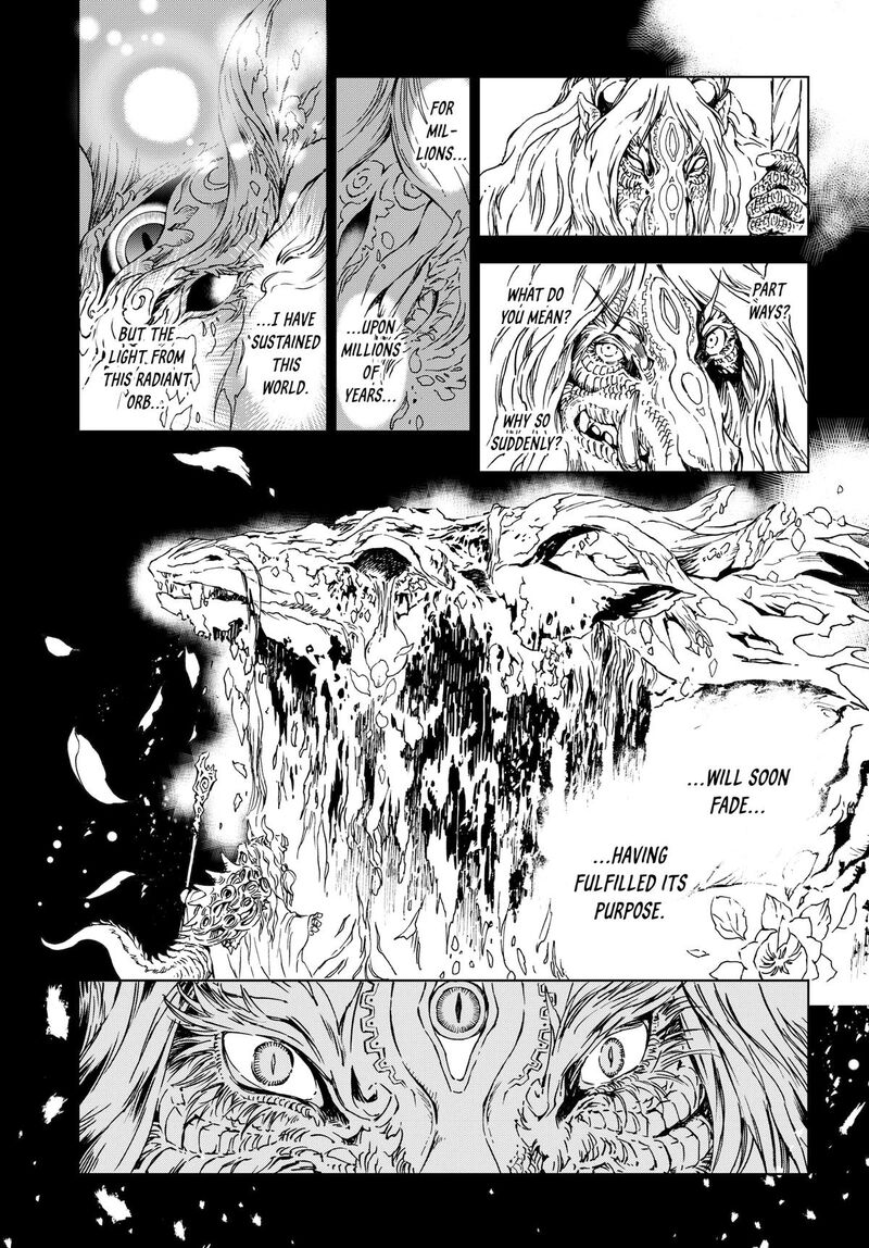 Kamudo 1 32