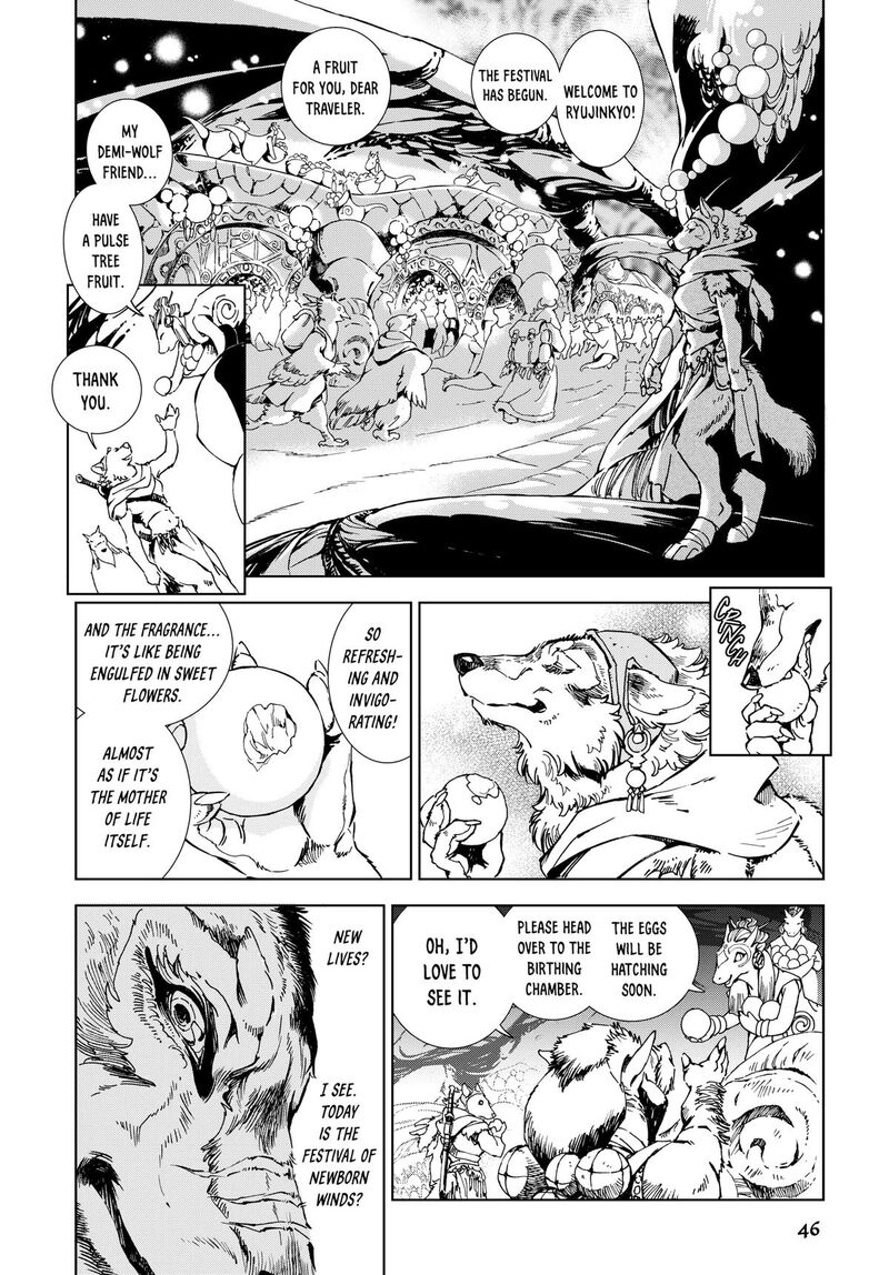 Kamudo 1 44