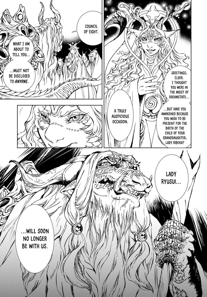 Kamudo 1 51