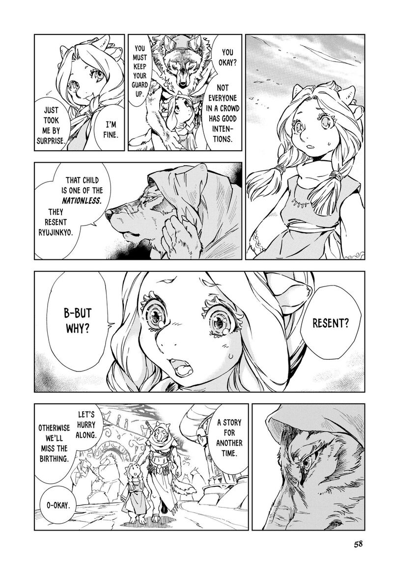 Kamudo 1 56