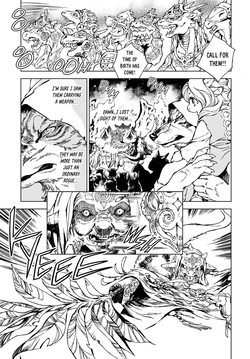 Kamudo 1 61