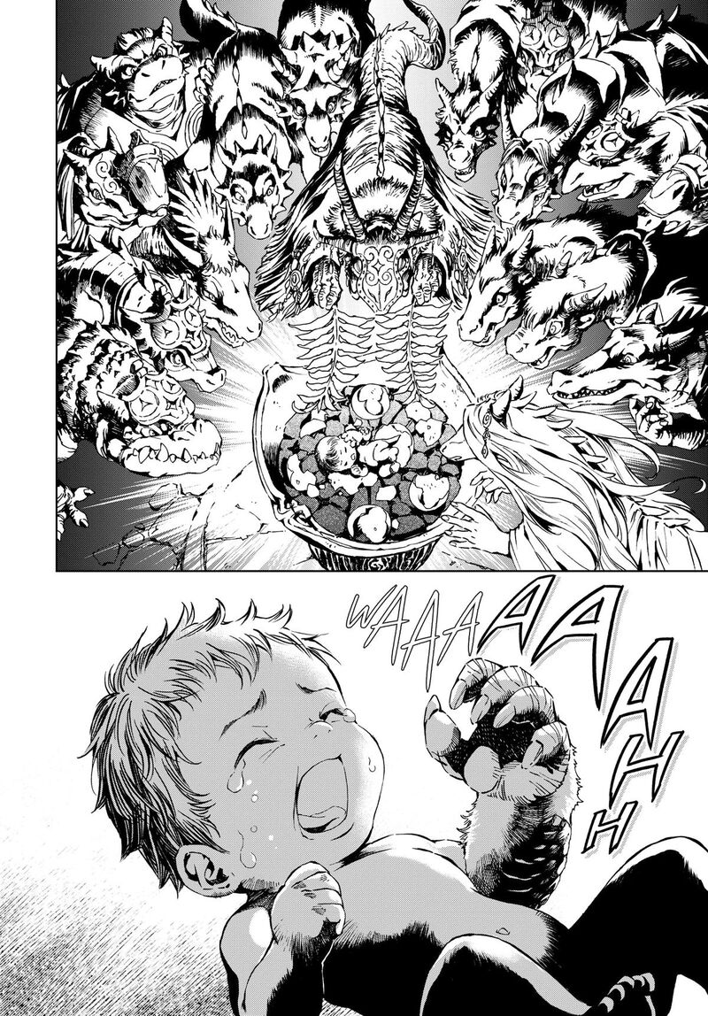 Kamudo 1 78