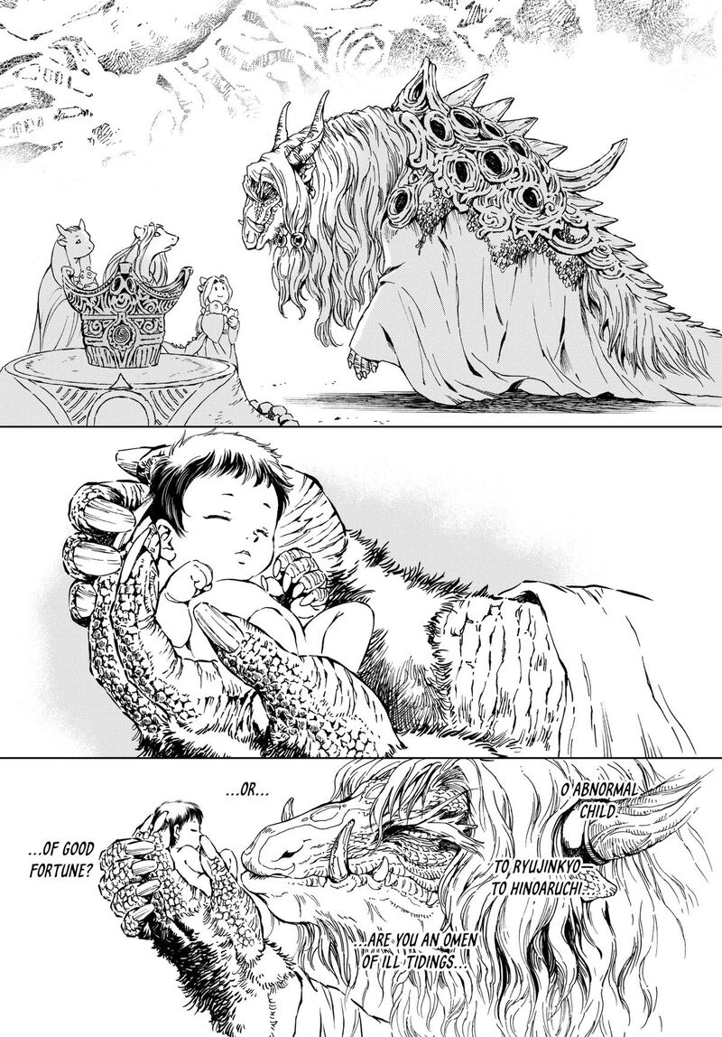 Kamudo 1 87