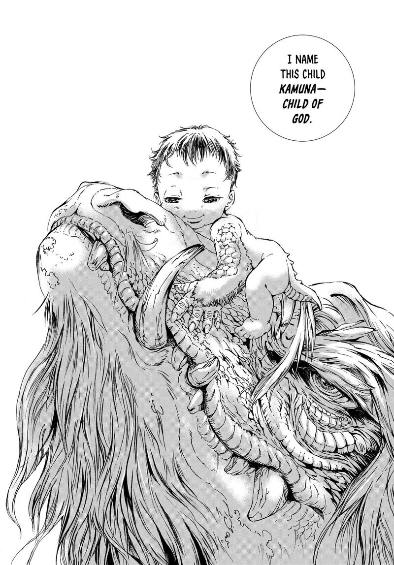 Kamudo 1 88