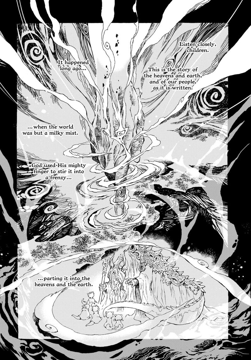 Kamudo 1 9
