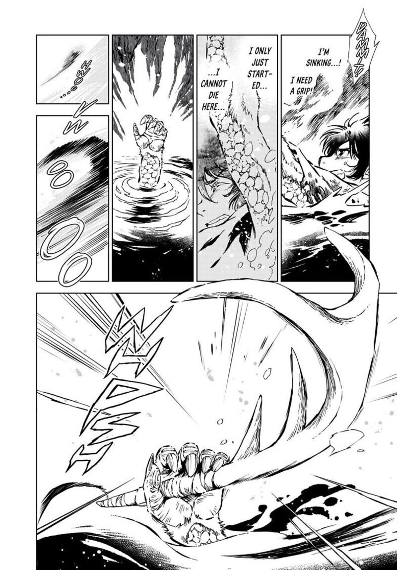 Kamudo 10a 17