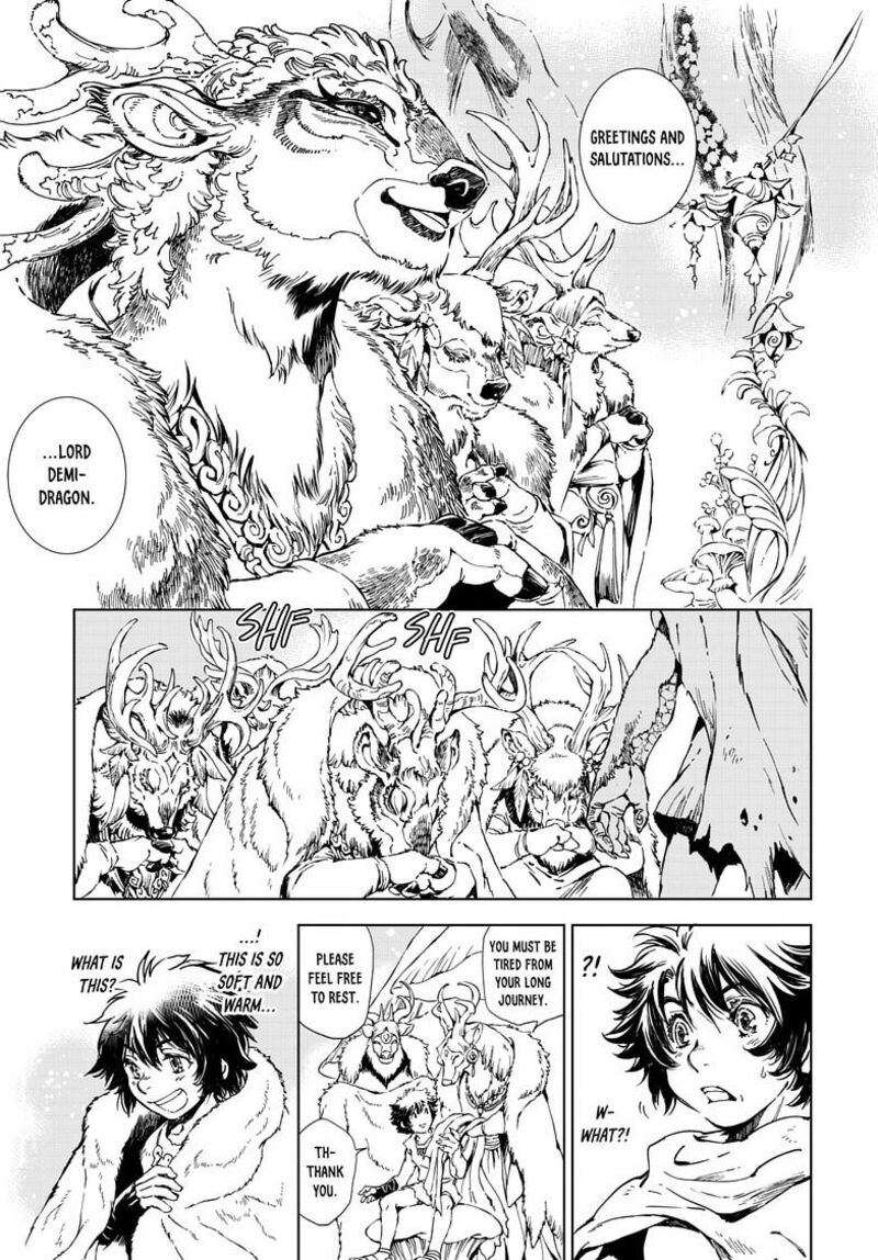 Kamudo 10b 14