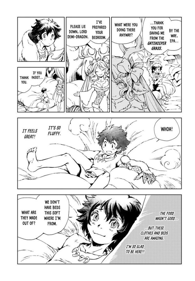 Kamudo 10b 17