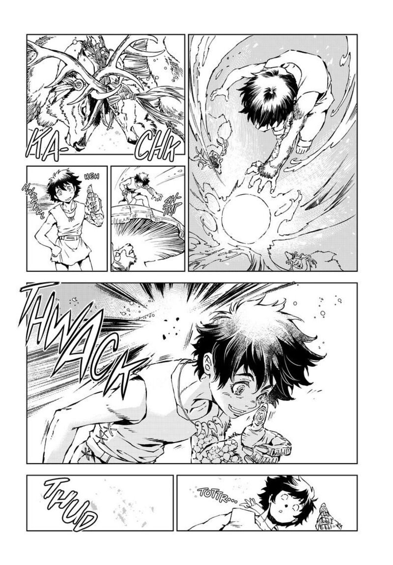 Kamudo 11a 16