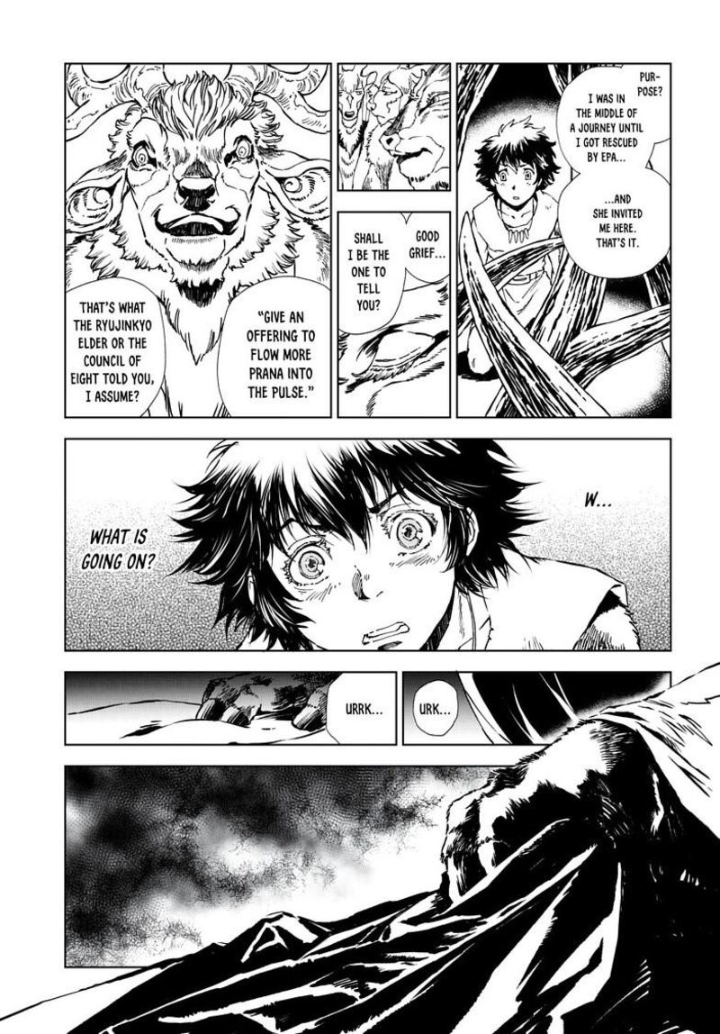 Kamudo 11b 3