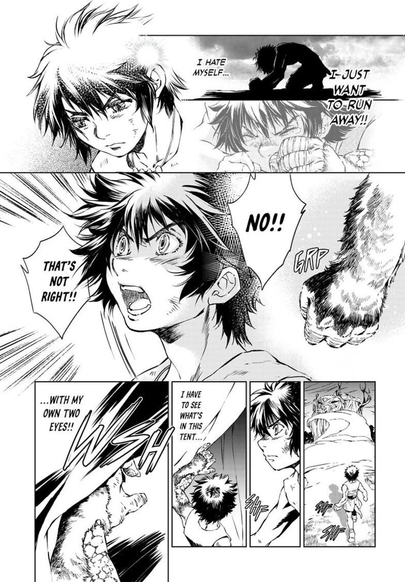Kamudo 12a 3