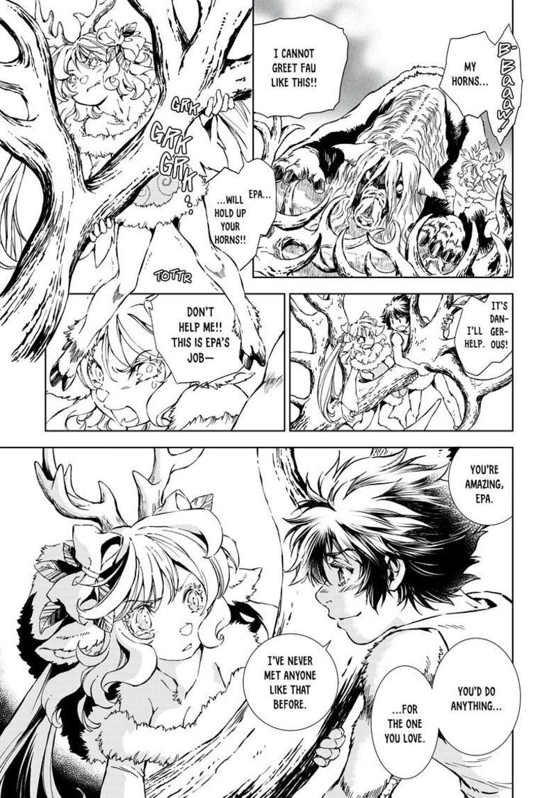 Kamudo 13a 12
