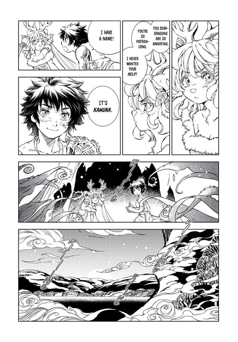 Kamudo 13a 9