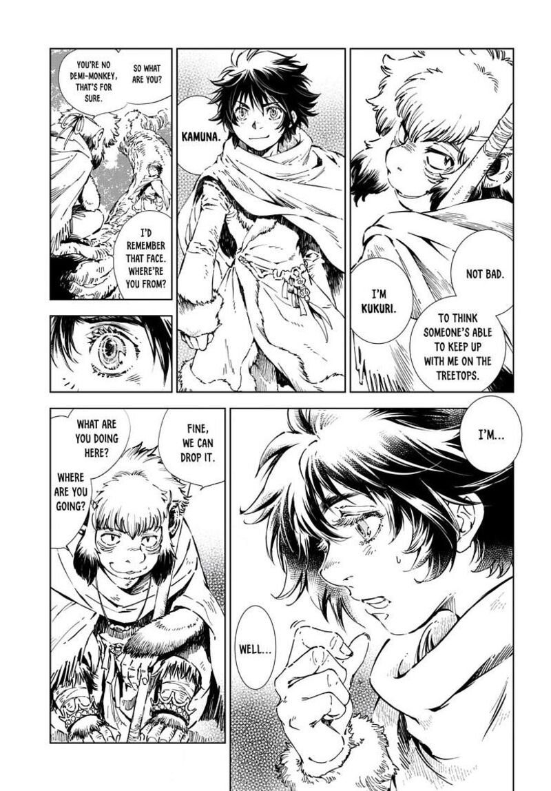 Kamudo 15a 13