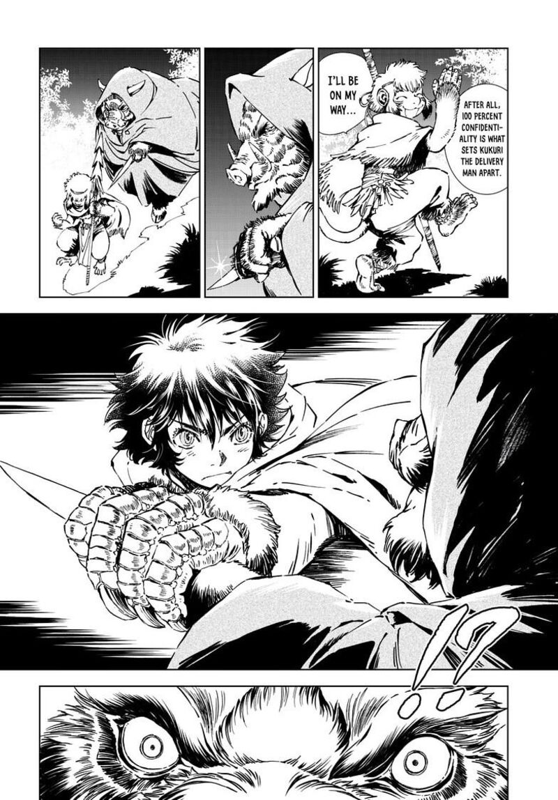 Kamudo 15b 4