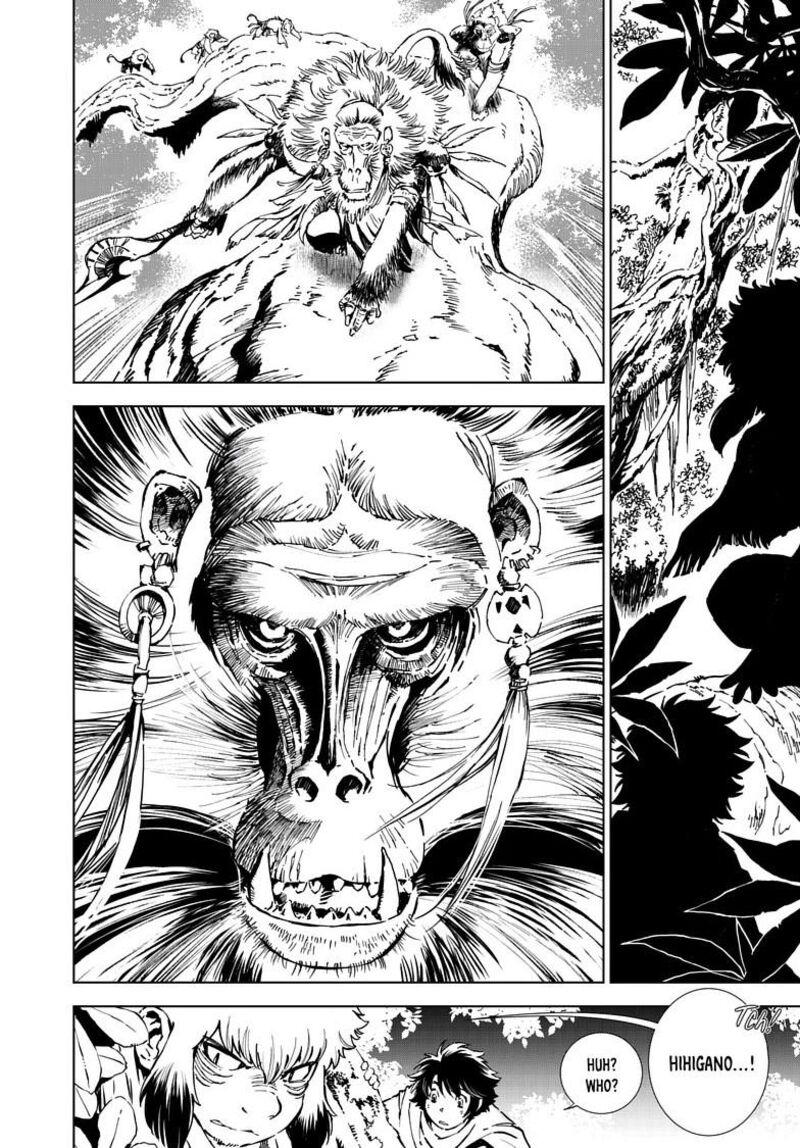 Kamudo 15b 9