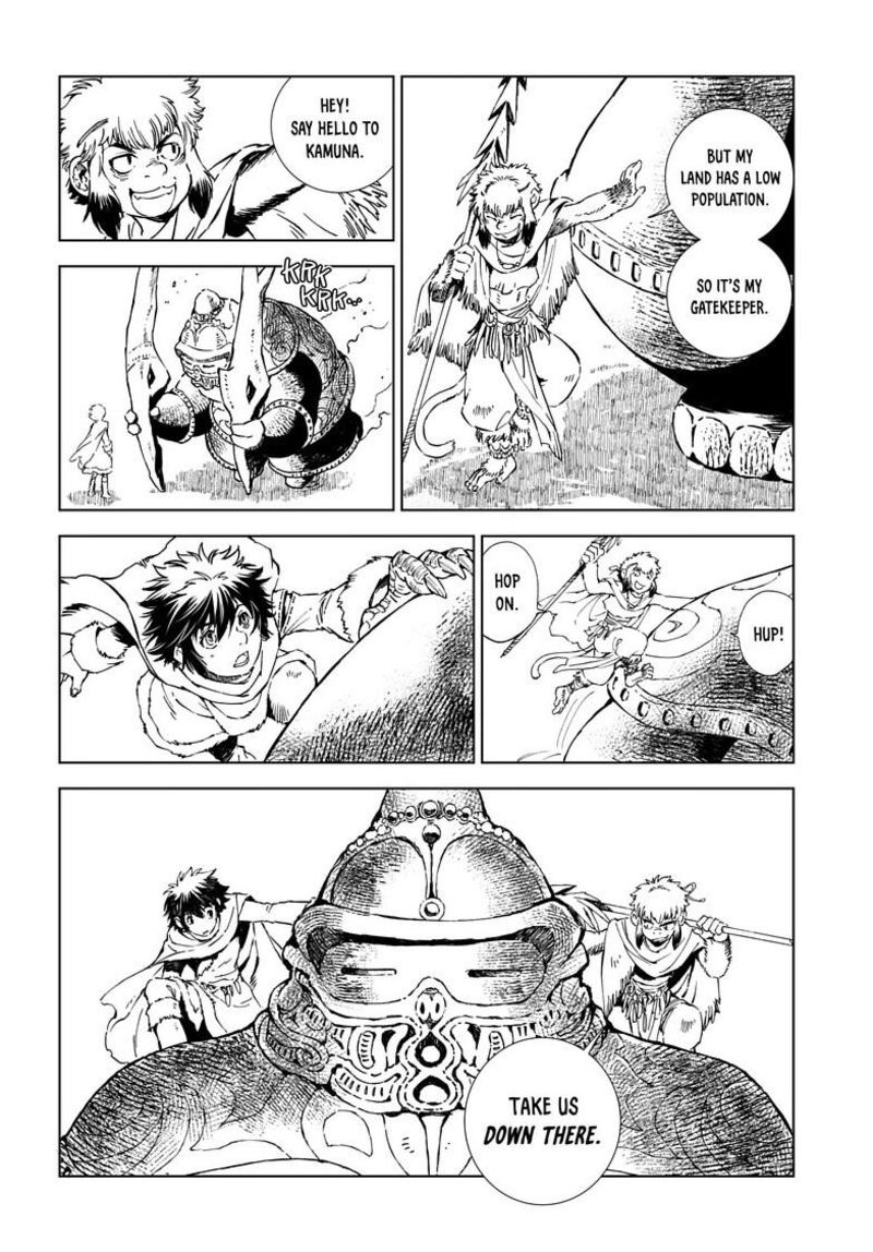 Kamudo 16a 12