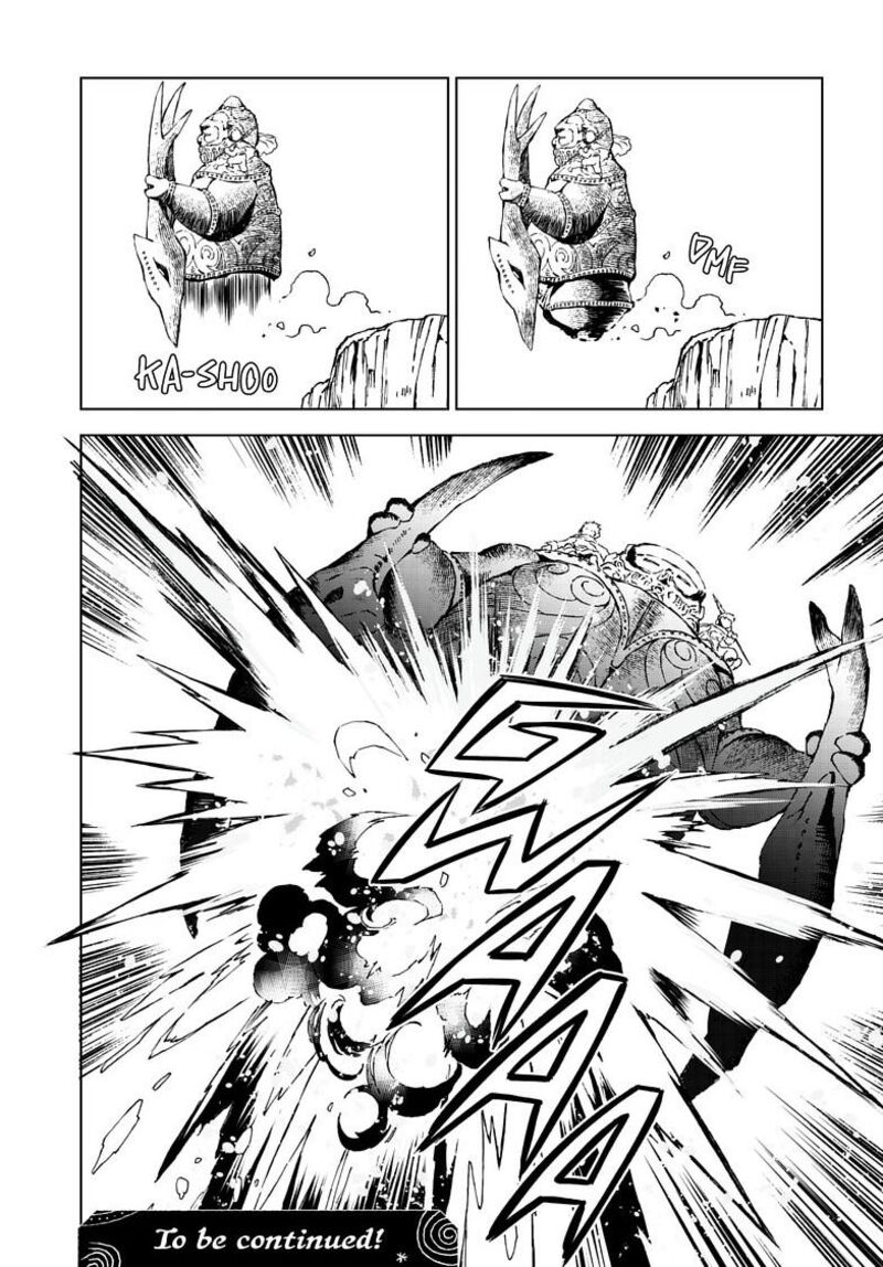 Kamudo 16a 13