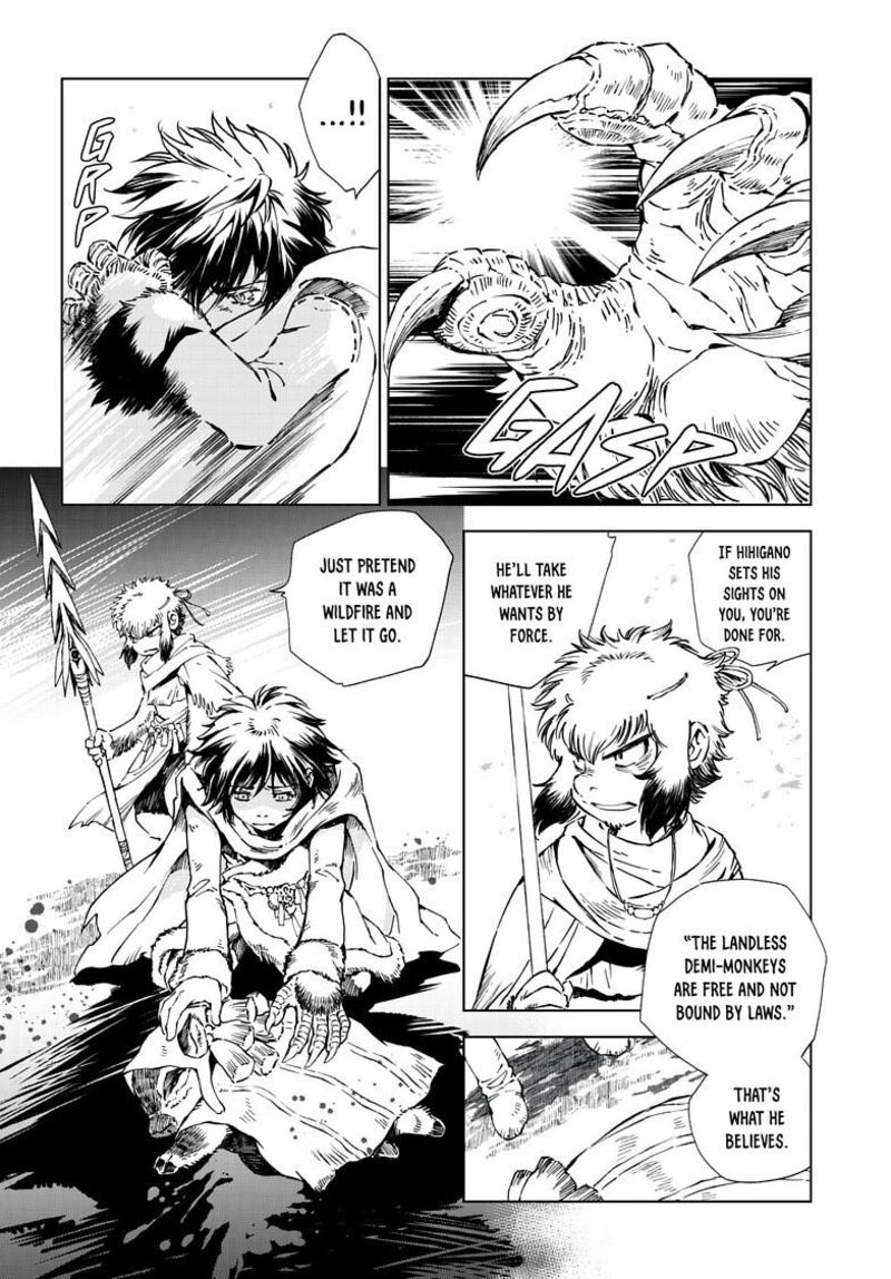Kamudo 16a 4