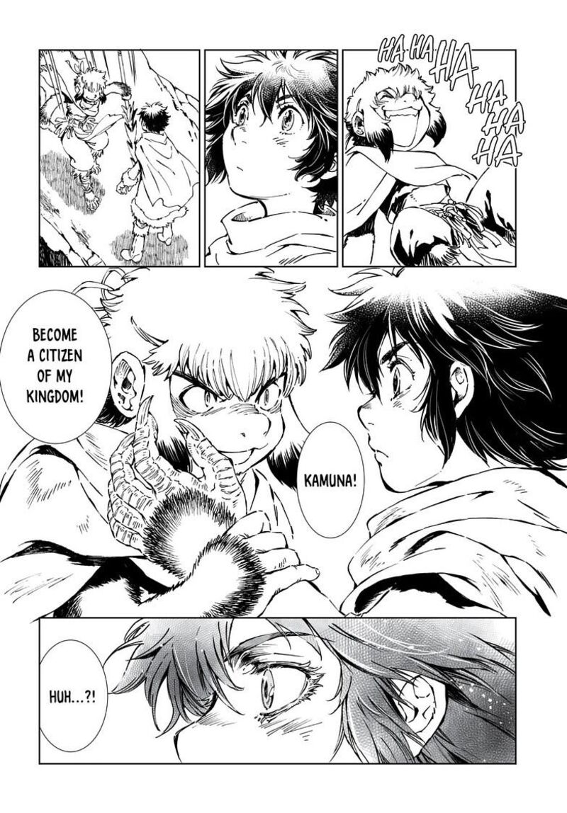 Kamudo 16b 12