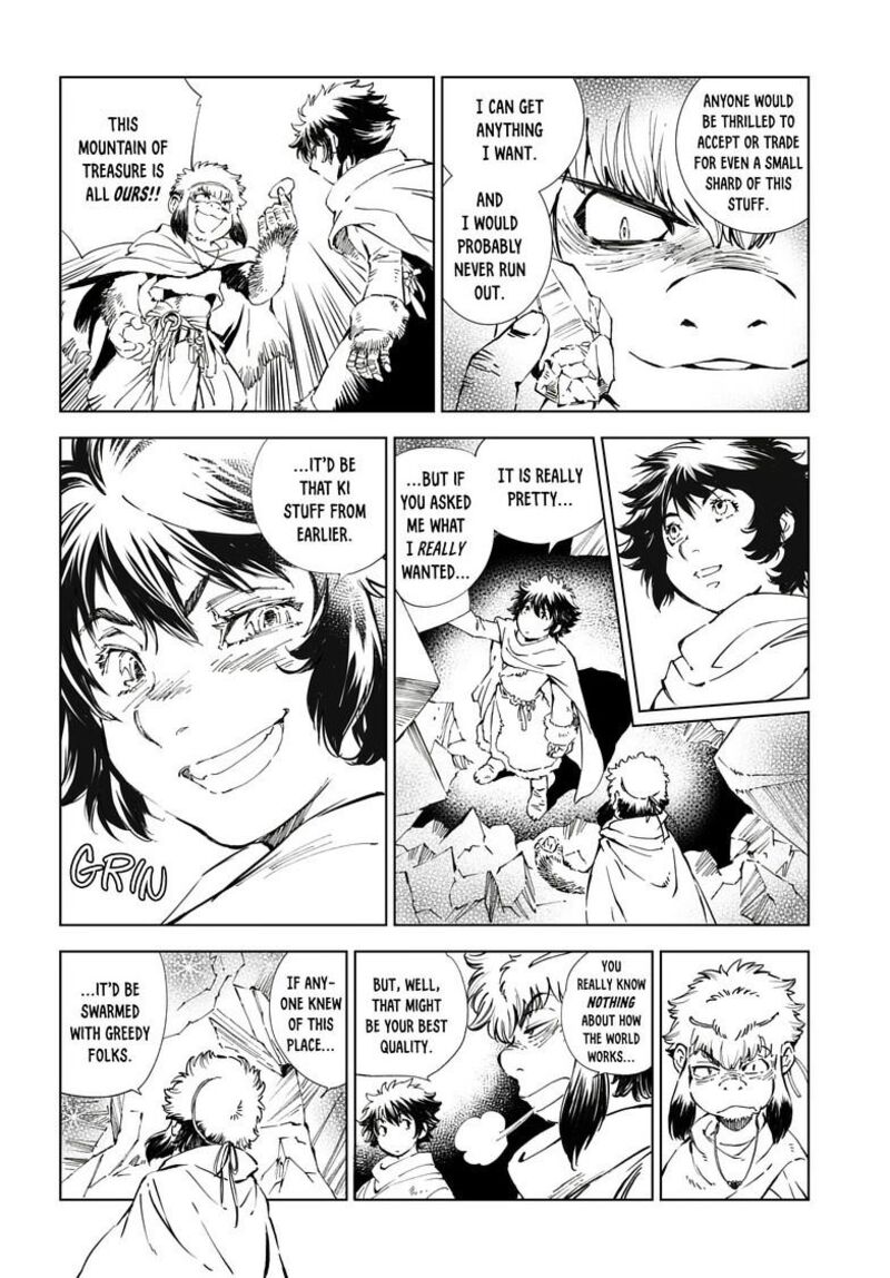 Kamudo 17a 14