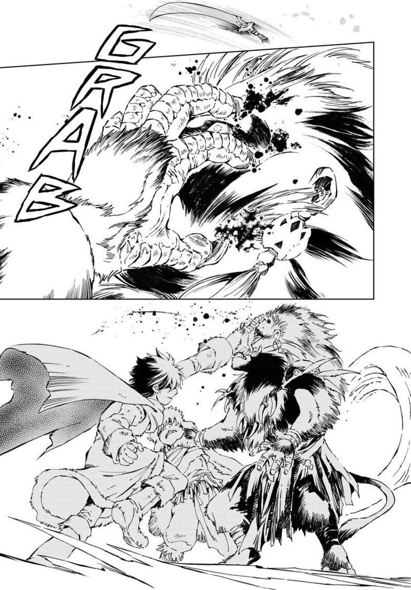 Kamudo 17b 16