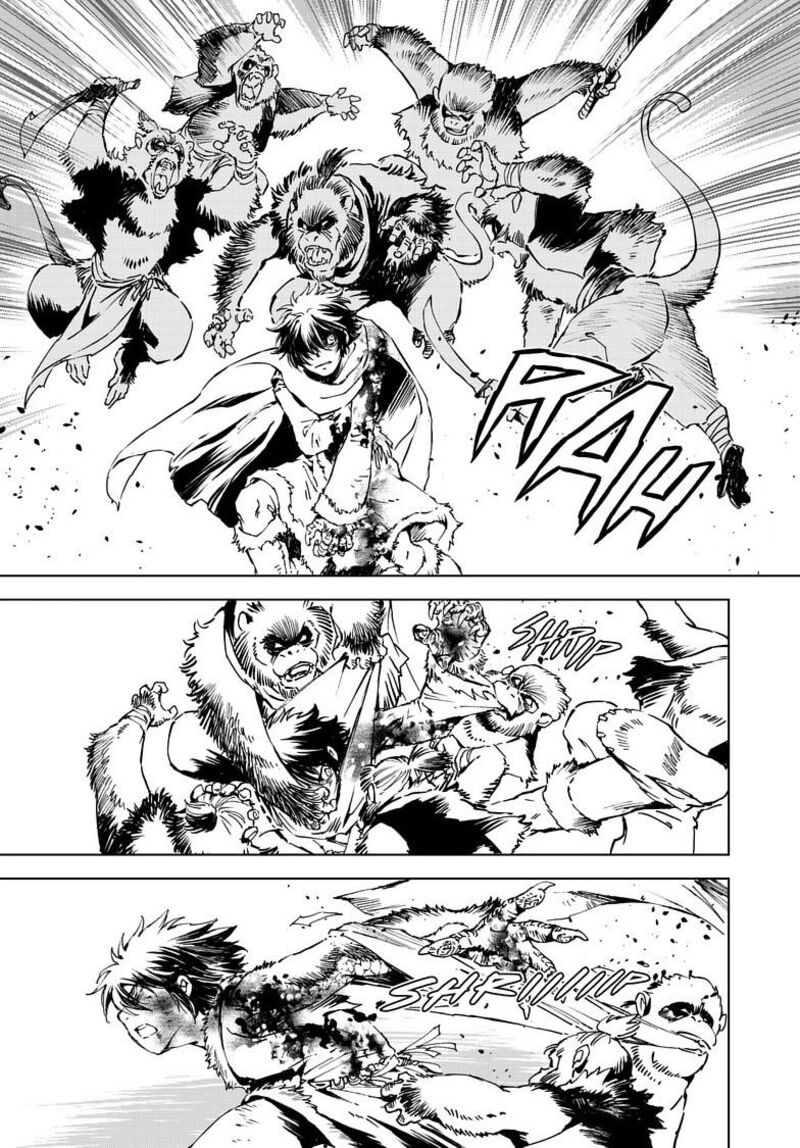 Kamudo 18a 14