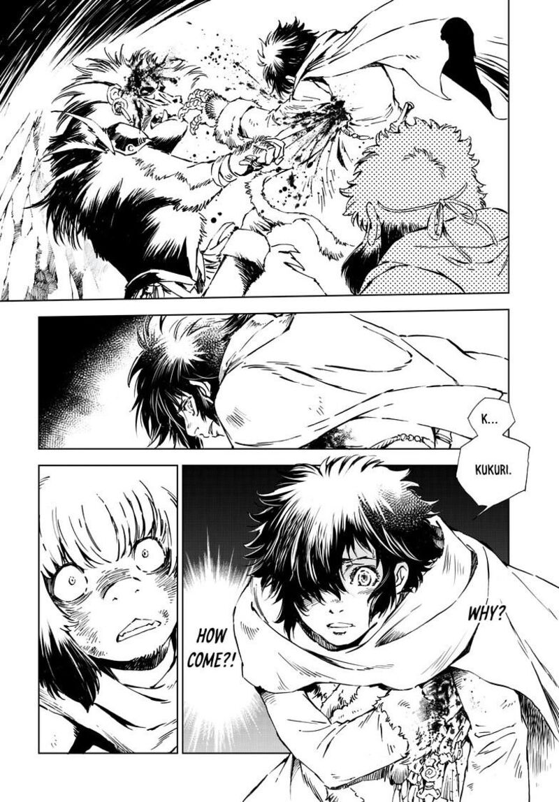 Kamudo 18a 4