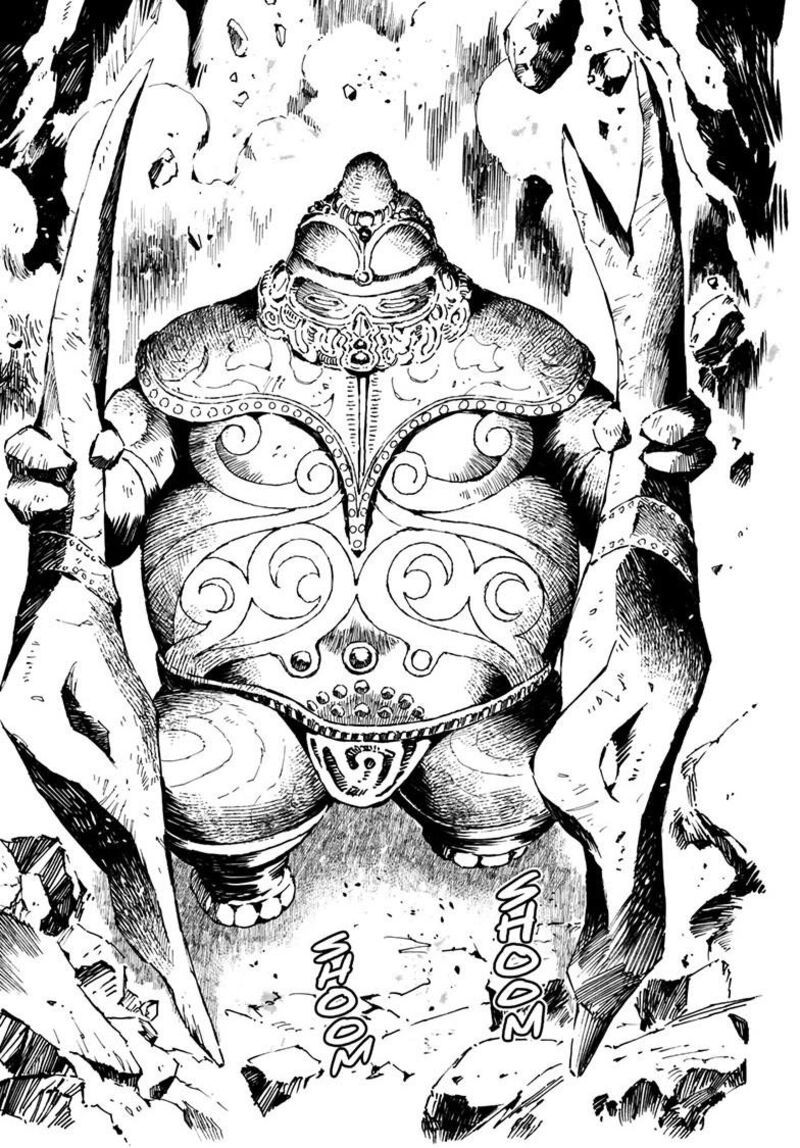Kamudo 18b 12