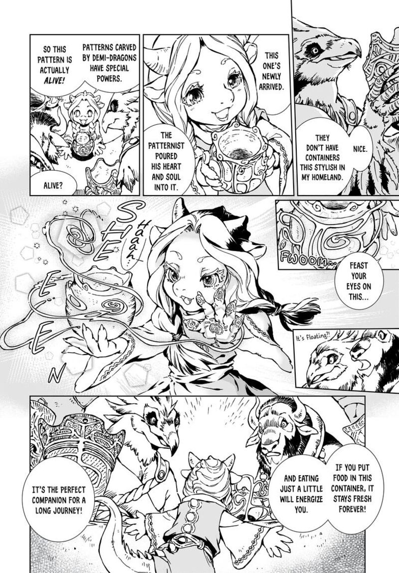Kamudo 1a 19