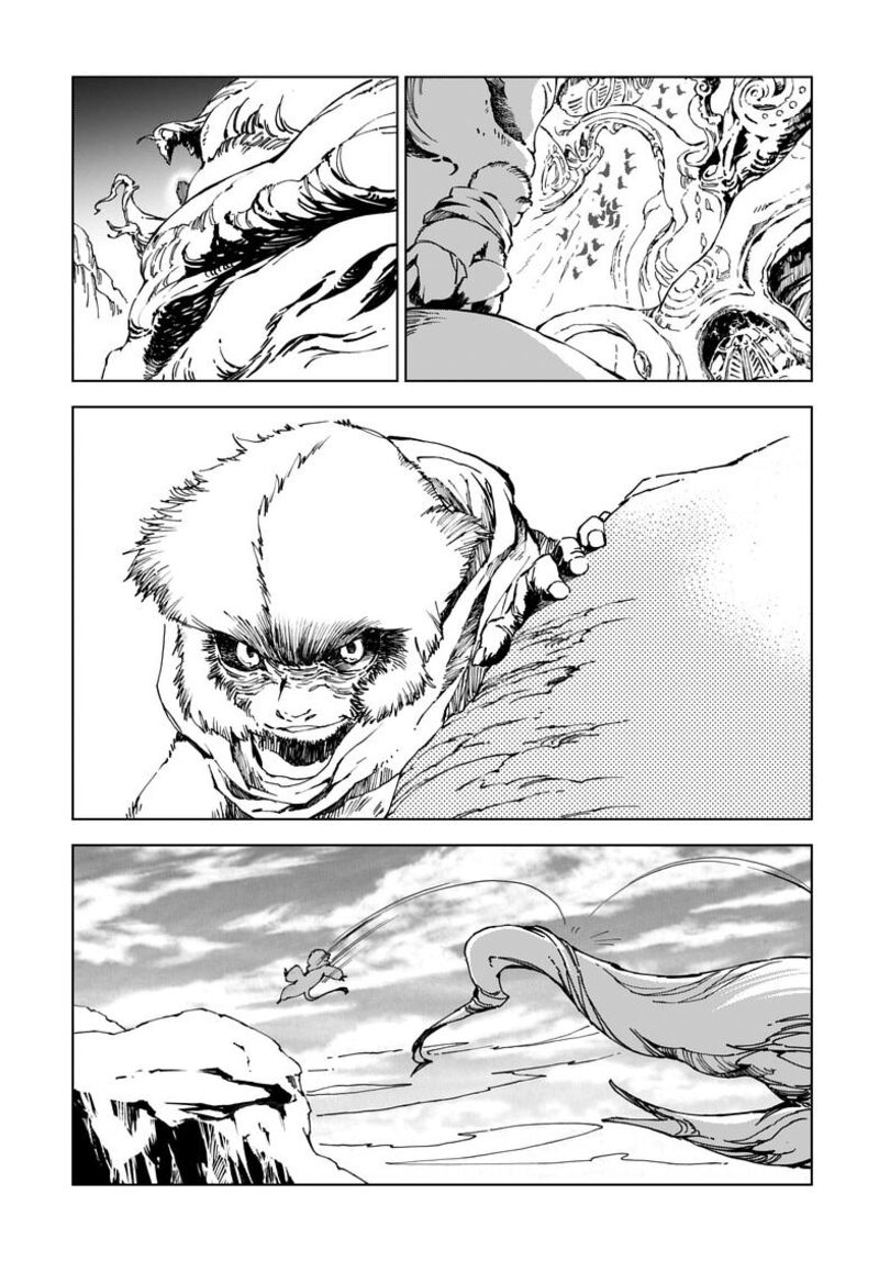 Kamudo 1b 14