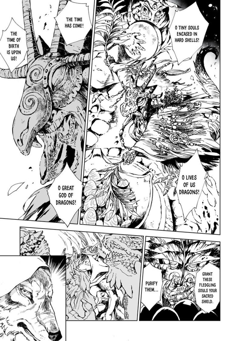 Kamudo 1b 16
