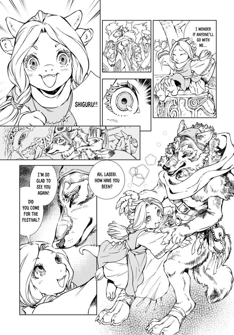 Kamudo 1b 2