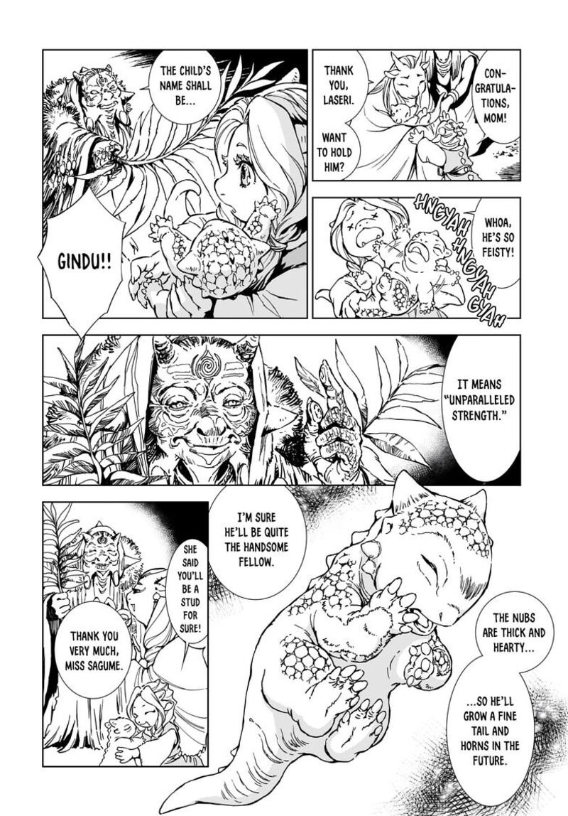 Kamudo 1b 21
