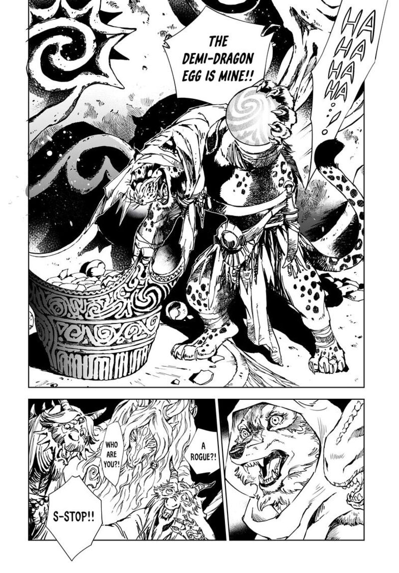 Kamudo 1b 25