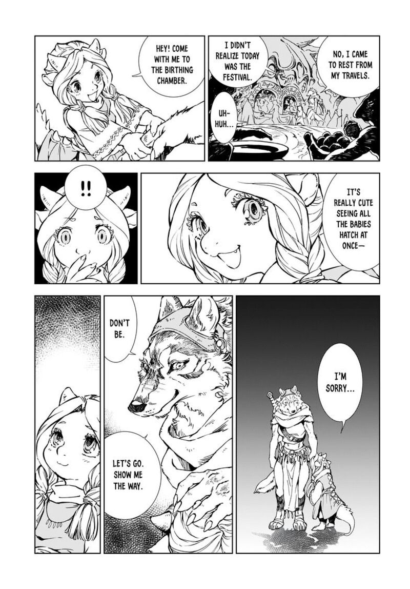 Kamudo 1b 3